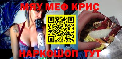 ГАЛЛЮЦИНОГЕННЫЕ ГРИБЫ Бузулук