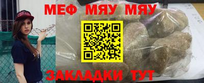 ГАЛЛЮЦИНОГЕННЫЕ ГРИБЫ Бузулук