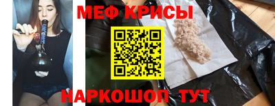 ГАЛЛЮЦИНОГЕННЫЕ ГРИБЫ Бузулук