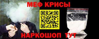 гашишное масло Будённовск