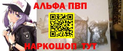 наркотики Бугуруслан