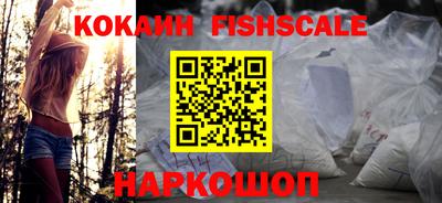 наркотики Бугуруслан