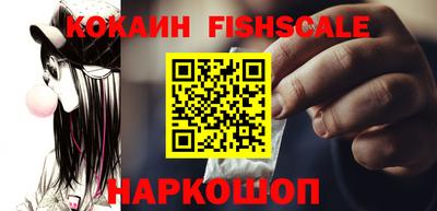ГАЛЛЮЦИНОГЕННЫЕ ГРИБЫ Бузулук