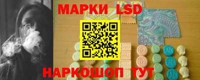 наркотики Бугуруслан
