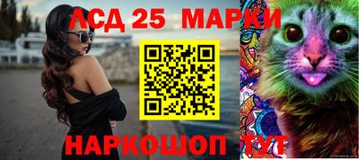 наркотики Бугуруслан