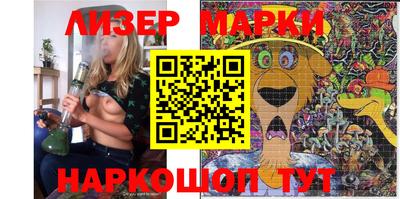 наркотики Бугуруслан