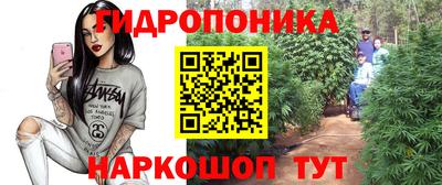 наркотики Бугуруслан