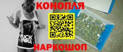 ГАЛЛЮЦИНОГЕННЫЕ ГРИБЫ Бузулук