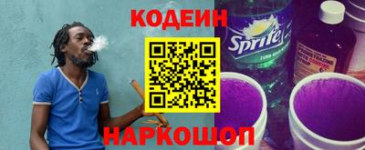 ГАЛЛЮЦИНОГЕННЫЕ ГРИБЫ Бузулук