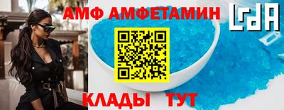 наркотики Бугуруслан