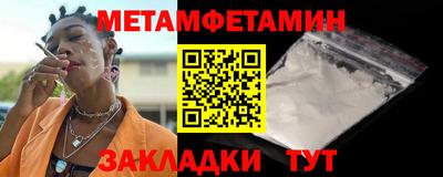 гашишное масло Будённовск