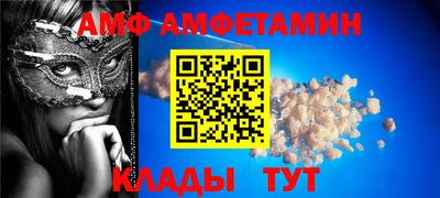 ГАЛЛЮЦИНОГЕННЫЕ ГРИБЫ Бузулук