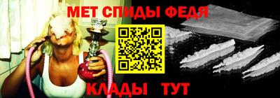 наркотики Бугуруслан