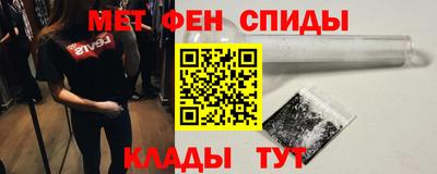 гашишное масло Будённовск