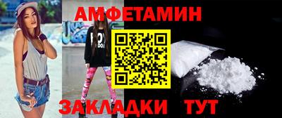 гашишное масло Будённовск