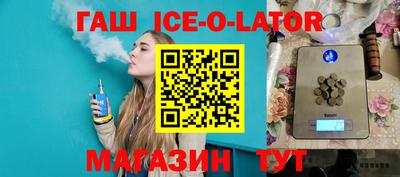 ГАЛЛЮЦИНОГЕННЫЕ ГРИБЫ Бузулук