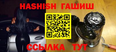 наркотики Бугуруслан