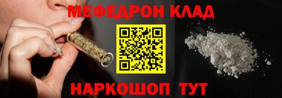гашишное масло Будённовск